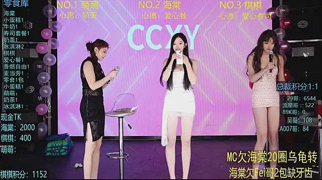 CCXY-02