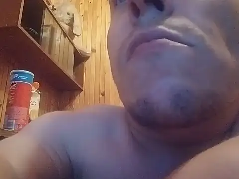 SmallDream666 webcam