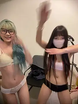 Rocket-Girl webcam