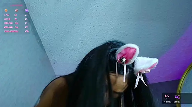 adara_le webcam