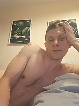 BigDmasked webcam