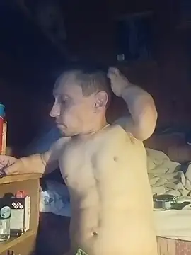 SmallDream666 webcam