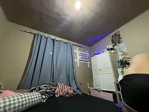 yen_yen (Ask my age) - Makes me special