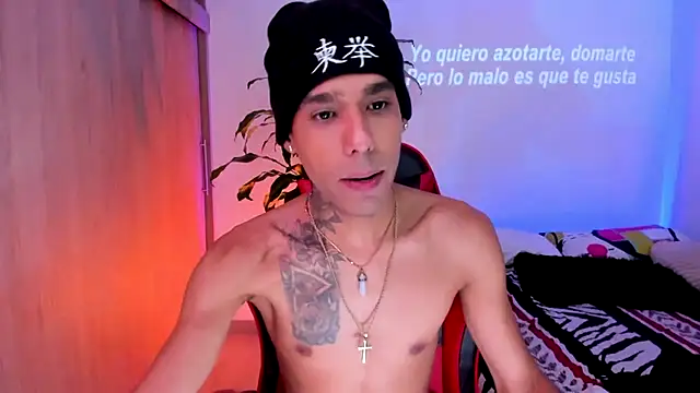 Damianwhite webcam