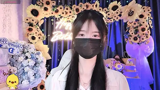 Your-Sunshinee