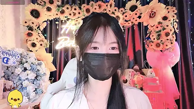 Your-Sunshinee webcam