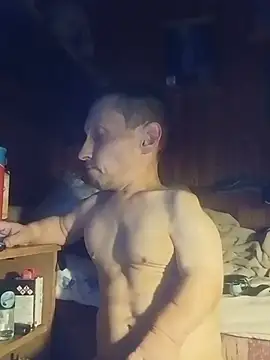 SmallDream666 webcam