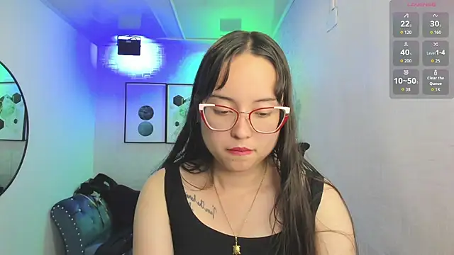 Shady_bug webcam