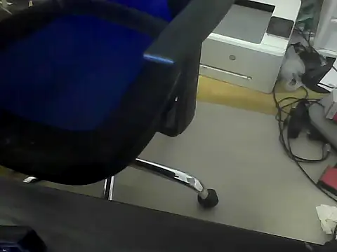 vogonche webcam