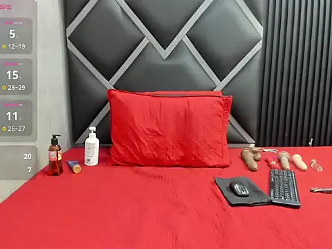Marymarr-23 webcam