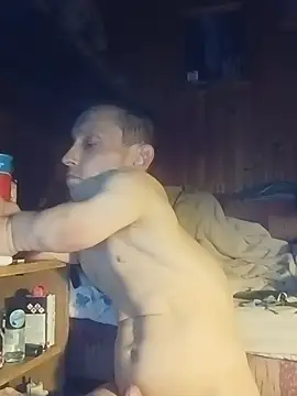 SmallDream666 webcam