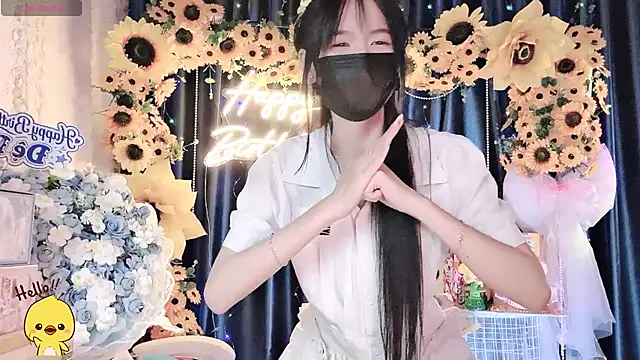 Your-Sunshinee