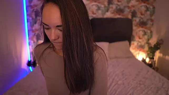 AsaAkiraa webcam