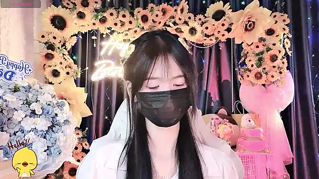 Your-Sunshinee webcam