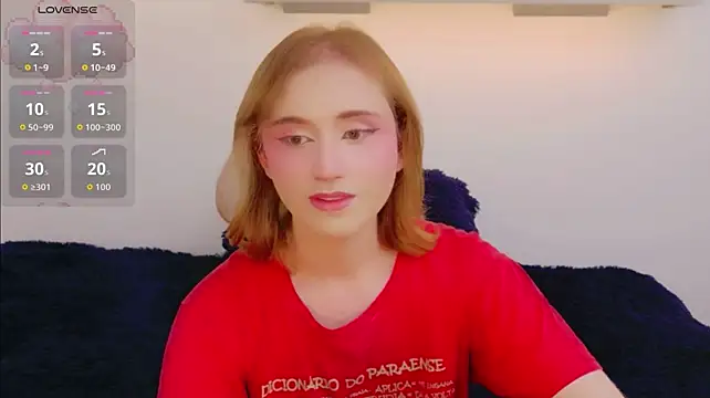 seraphine_star webcam