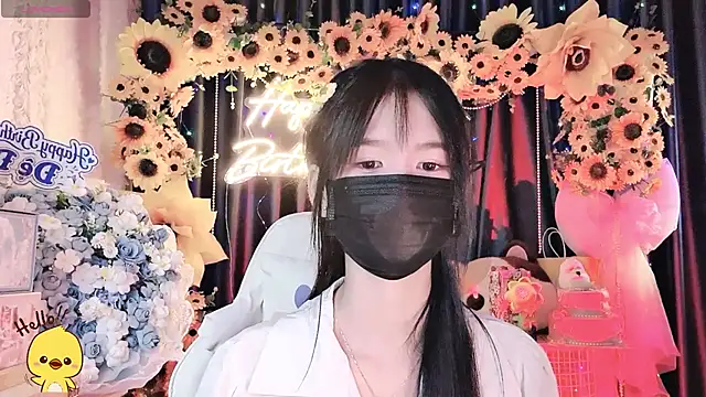 Your-Sunshinee webcam