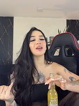 EmmyEvans1 webcam