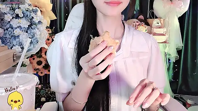 Your-Sunshinee webcam