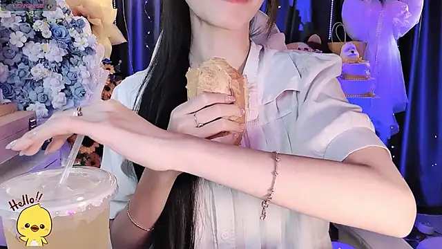 Your-Sunshinee webcam
