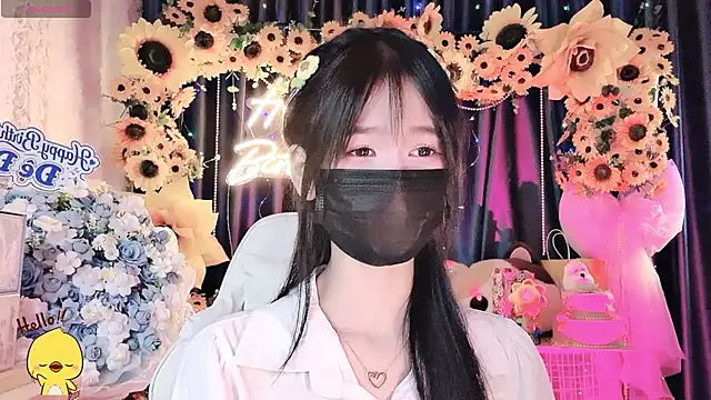 Your-Sunshinee webcam