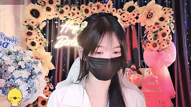 Your-Sunshinee webcam