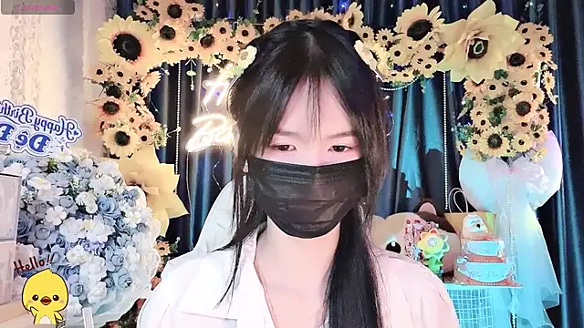 Your-Sunshinee