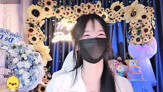 Your-Sunshinee webcam