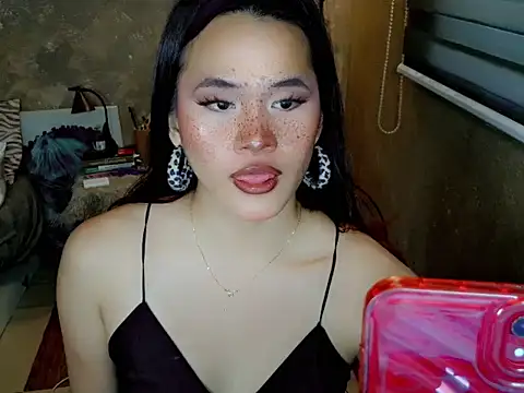YllanaAltheaXxX webcam