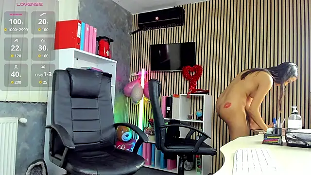 OfficeGirls webcam