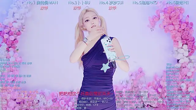 Luckygirls-339 webcam