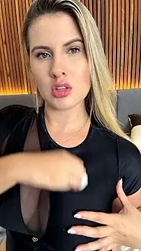 EmiilyAdams_ webcam