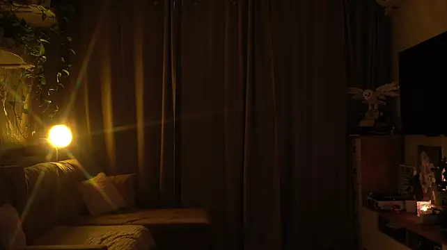 LumeNova