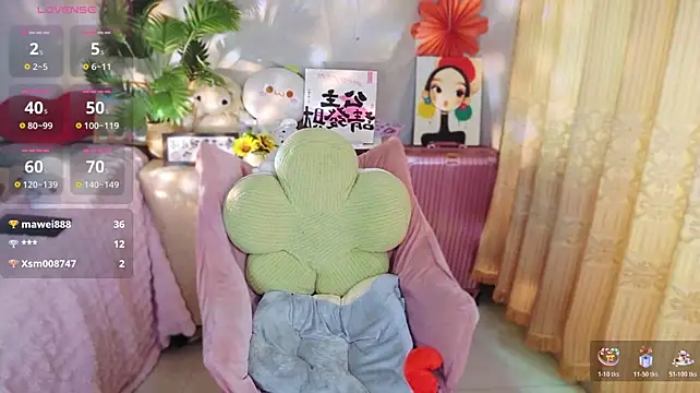 Qingxin309 webcam