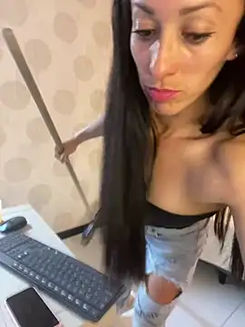 Atammy live webcam