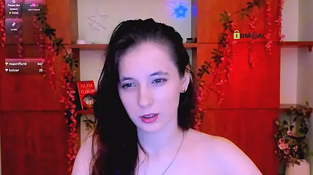 nami_glow webcam