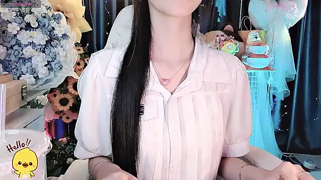 Your-Sunshinee webcam