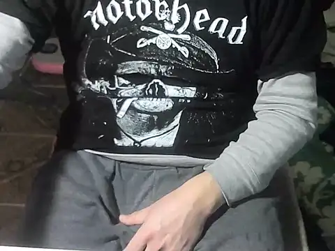 OreCam webcam