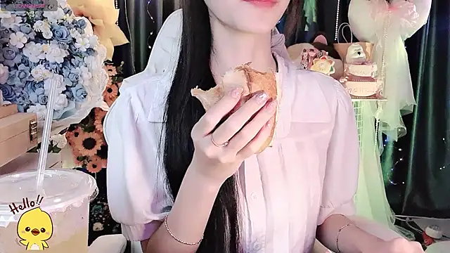 Your-Sunshinee webcam