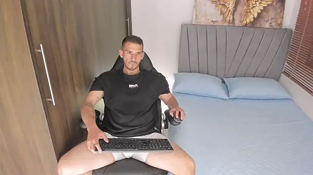 estivii webcam