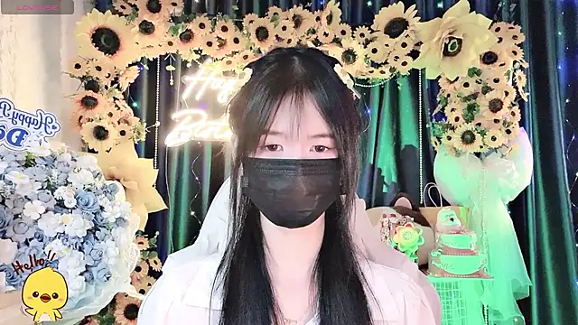 Your-Sunshinee