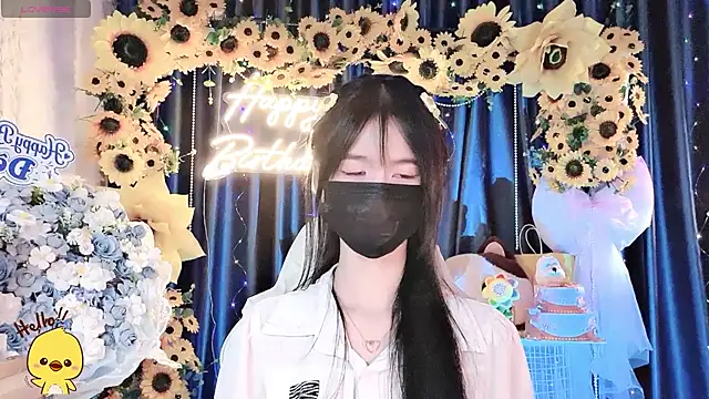 Your-Sunshinee webcam