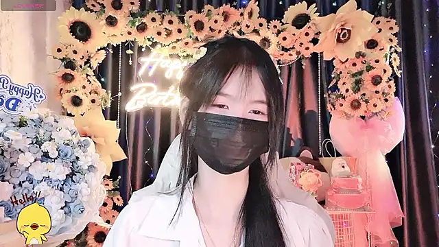 Your-Sunshinee webcam