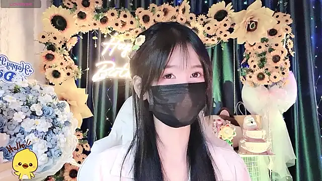 Your-Sunshinee webcam
