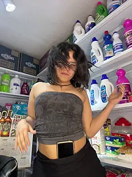 DashaRose webcam