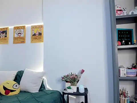 AriaRowenn webcam