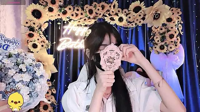 Your-Sunshinee webcam