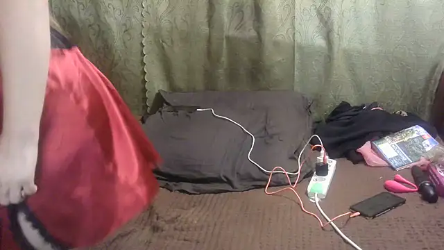 IngaQAce webcam