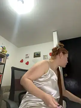 Celestedubois webcam