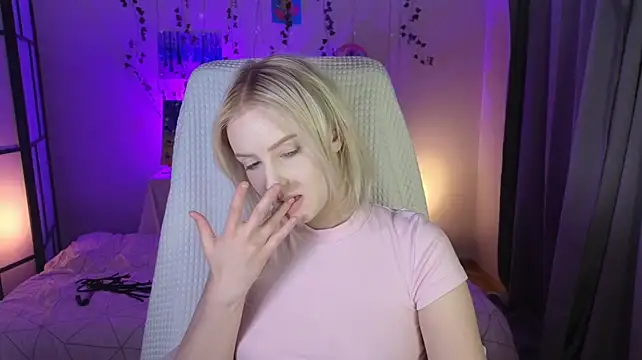 ImBonBon webcam