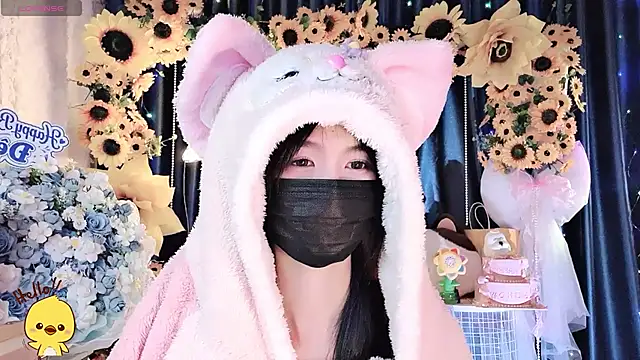 Your-Sunshinee live sex cam